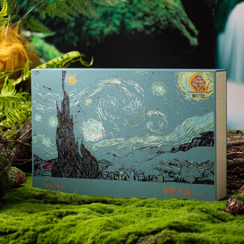 Xupinhao phoenix dancong stars sea almond fragrance 200g