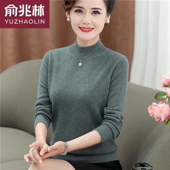 Yu zhaolin autumn and winter women's pure cotton middle-aged mother's wear knitted sweater middle-aged and elderly wear bottoming shirt half turtle collar with wool inside green xl (110-120 jin