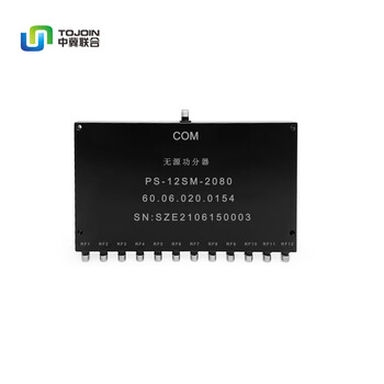 China-hebei united tojoin 1-point 4-power splitter 2-8g sma power splitter wifi combiner 1-point 2-1-8 power splitter 200-8000mhz ps-12sm-2080 (1 minute 12 2-8ghz)