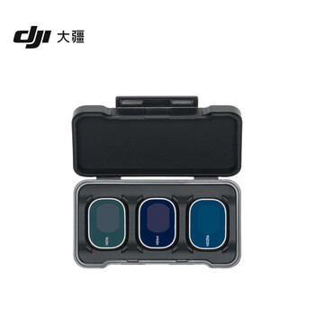 Dji mini 4 pro nd mirror kit (nd 16/64/256) dji mini 4 pro accessories