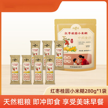 Black yang black red date longan millet paste 280g corn walnut soak nutritious breakfast porridge 7 pieces longan red date millet paste 280g*1 bag