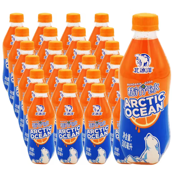 Arctic orange juice soda bottled 300ml