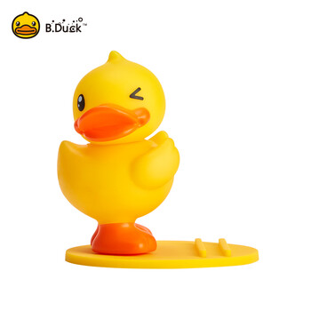 B.duck little yellow duck lazy dongduck creative mobile phone holder peripheral doll desktop ipad holder b.duck