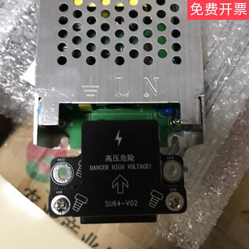 Ltp-200w-4.6v/40a shenzhen loctite intelligent power supply lamp video small pitch screen power supply power input contact module chip