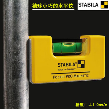 Stabilastabila pocketpromagnetic pocket level level ruler 17953 17953