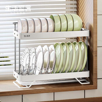 Lifestyle manifesto drainage bowl rack small and very narrow storage rack inside the cabinet countertop for placing dishes and stainless steel kitchen utensils double-layer integrated dish rack holds 9 bowls and 10 plates