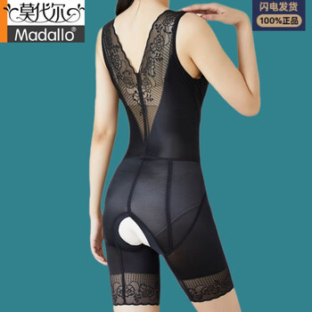 Modal crotchless tummy-control body-shaping jumpsuit plus size women's corset waist-lifting hip-lifting body-sculpting tights, upgraded crotchless model, black, one piece, m 90-100 pounds, it is recommended to take photos based on body weight