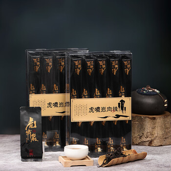 Buyi meets tea huxiaoyan cinnamon rock tea dahongpao wuyishan 2024 new tea oolong tea gift self-drink small bubble bag 500g 500g