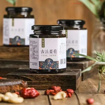 Keju miao keduo ancient ginger paste family gift box guizhou zunyi specialty mulberry, cinnamon and qi berry paste 230g/bottle (ancient ginger paste)