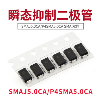 Taotimeclub smaj5.0ca/p4sma5.0ca bidirectional tvs transient suppression diodes 10 pieces