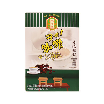 Food stall 3-in-1 instant mandarin duck milk tea hong kong-style coffee boxed instant solid drink hong kong-style coffee 170g*1 box