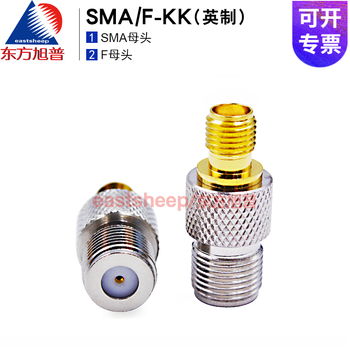 Dongfang xupu rf adapter sma/f-kk sma female to f female f inch sma/f-kk