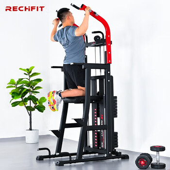 Rechfit rs635 power-assisted pull-up floor stand without punching indoor horizontal and parallel bars fitness equipment power-assisted single and parallel bars (installation not included)