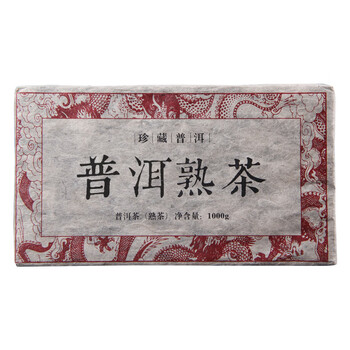 Muchhi pu'er tea collection pu'er date fragrant ripe tea one kilogram pu'er tea brick 1000g randomly delivered
