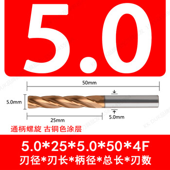 Jiujuhe tungsten steel coated spiral straight groove machine reamer h7 high-precision alloy reamer 2.0-20 standard length 525504f spiral coating