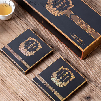 Li mo tea tangerine peel white tea black gold edition fuding xinhui lao xiao square slices tea gift box 180g 30g*6 boxes