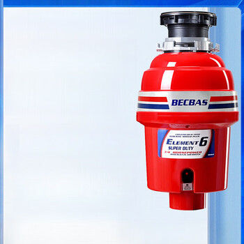 Becbas chinese and american e6 food waste disposer household kitchen sink food waste crusher high speed