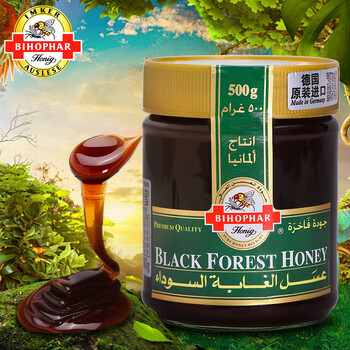 Germany imports bioufang honey hundred flowers black honey robinia pine natural black glass bottled ripe honey black forest honey 500g