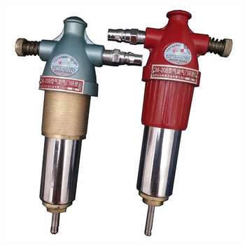 Jieyunmao pneumatic grinder valve repair tool carton 20b