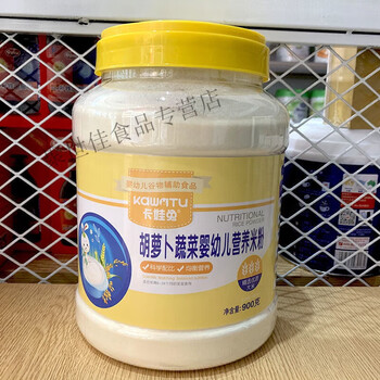 Beidikang iron zinc calcium huaishan nutritional whole rice noodles baby rice noodles supplementary food rice noodles 900g carrots and vegetables fine powder