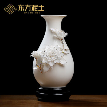 Oriental clay high-end gold-painted ceramic vase light luxury ornaments living room table flower arrangement home new chinese white dried flower porcelain gold-painted peony vase (medium size) with base