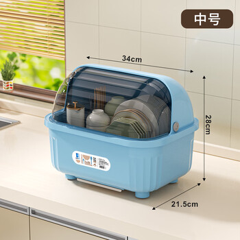 Liangbao dish rack drain cupboard with lid for dishes, dishes, cutlery box, bowl box, home kitchen dishware rack, bowl and basin, medium size - sky blue, flip-top type, with chopstick barrel