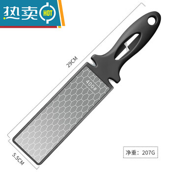 Pgy japan imported quality new multi-functional double-sided knife sharpener emery fast whetstone kitchen home grinding black double-sided 400/1000