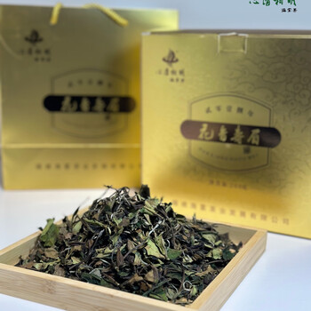 Clear heart, bright flowers and longevity eyebrows 2018 first class longevity eyebrows zhouning alpine cloud tea