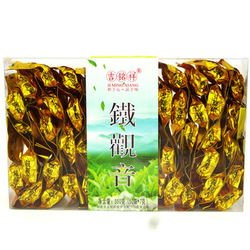 Jimingxiang supermarket boxed tea strong-flavor tieguanyin dahongpao souchong black tea jinjunmei single-cong tea tieguanyin 50 bags 350g box