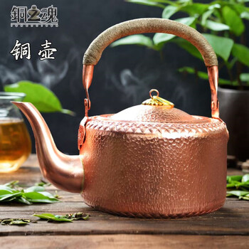 Copper soul kettle pure copper retro thickened tea kettle large capacity copper kettle boiling tea set lift anti-scalding household single kettle 22cm copper ring gas red copper original color kettle 5l