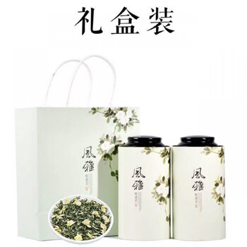 Lian ningxiang eight-flavored snow-flavored jasmine tea hengxian premium piao xuehua tea gift canned lianningxiang jasmine top 500g gift can