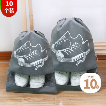 Youjia liangpin shoe storage bag travel luggage clothing distribution bag waterproof dustproof moistureproof drawstring pocket ten pack