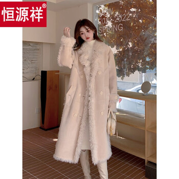 Hengyuanxiang eco-friendly fur winter new lamb wool coat long knee-length fur one-piece plush splicing slim coat for women off-white s