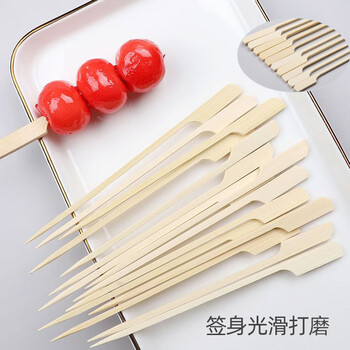 Youjia liangpin oden bamboo skewers candied haws bamboo skewers outdoor barbecue skewers disposable roasted bird skewers 12cm 100 pieces