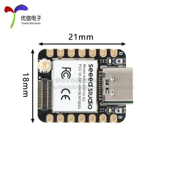 Xiao esp32s3 sense wifi+ble 5.0+ov2640 camera sensor module partially customized