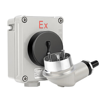 Sd zm explosion-proof socket industrial explosion-proof plug socket spark-proof dust-proof explosion-proof plug 220v three-core 20a