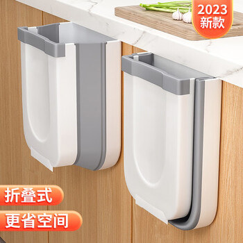 Home katei story japanese wall-mounted trash can kitchen storage bucket folding household hanging debris bucket cabinet door trash can trash basket