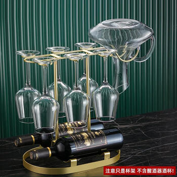 German imported quality red wine glass rack red wine rack high-end wine glass rack hanging upside down wine rack goblet rack note does not include cups, smooth sailing gold cup rack can be placed