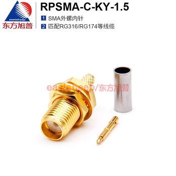 Dongfang xupu rf connector rpsma-c-ky-1.5 sma external thread and internal needle, matching rg316 and other wires rpsma-c-ky-1.5