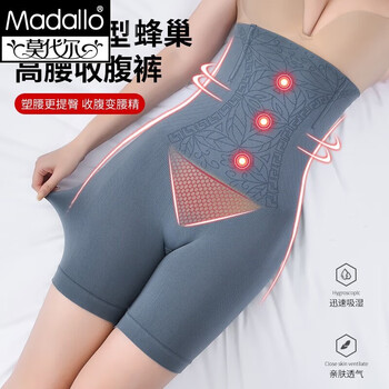 Modal powerful high waist belly controlling butt lifting panties women's belly slimming belly shaping waist pants postpartum pants