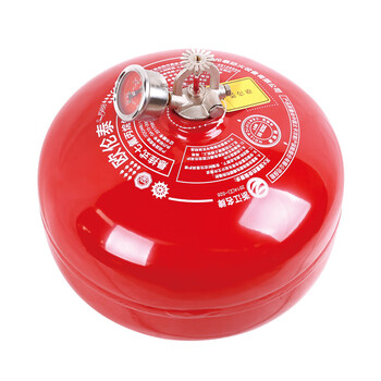 Oruntai fire extinguisher xqqw8/1.6 suspended heptafluoropropane 8kg fire extinguishing device fire fighting equipment