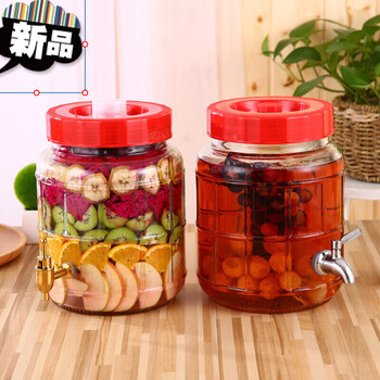 Automatic exhaust fruit enzyme barrel fermentation sealed tank glass bubble wine home-brew wine bottle pickle jar new 10 catties thickened without faucet