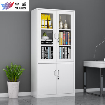 Yuwei office cabinet information file storage cabinet metal cabinet large equipment cabinet tw-wjgdq 850*390*1800mm table