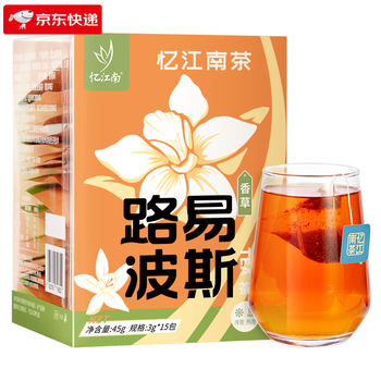 Yijiangnan vanilla rooibos triangular packaging herbal water drink healthy sugar-free afternoon tea drink tea vanilla rooibos 3 boxes
