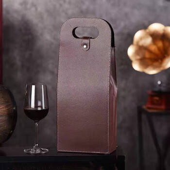 Art bird red wine bag double red wine leather bag red wine packaging bag handbag wine packaging bag universal regular brown double leather bag