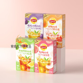 Lipton half orange half lemon ice tea powder white peach oolong grape grapefruit fruit tea brewed cold drink cold brew tea colorful enjoy pack 4 flavors total 40 packs