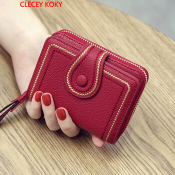 Clecey koky2023 new european and american fashion small wallet short women's anti-theft brush multi-card slot card bag soft leather wallet women's short wallet cx-256 red