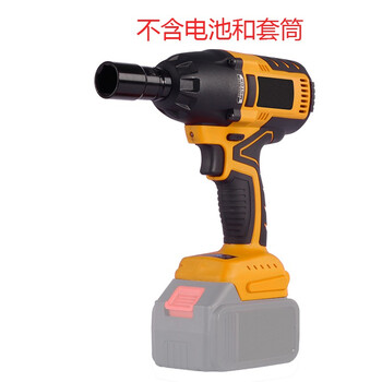 Yuyue electric wrench brushless electric wrench bare metal rechargeable impact wrench lithium electric wind cannon auto repair stand worker woodworking universal (no battery no charger) 680 torque bare metal