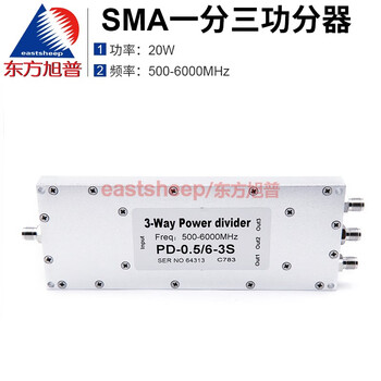 Dongfang xupu sma microstrip one-to-three-power splitter 500-6000mhz broadband 0.5-6g sma female sma microstrip one-to-three-power splitter