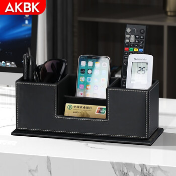 Akbk pen holder multifunctional desktop coffee table remote control storage box conference room office supplies stationery leather business card case black double pen holder - black cowhide pattern